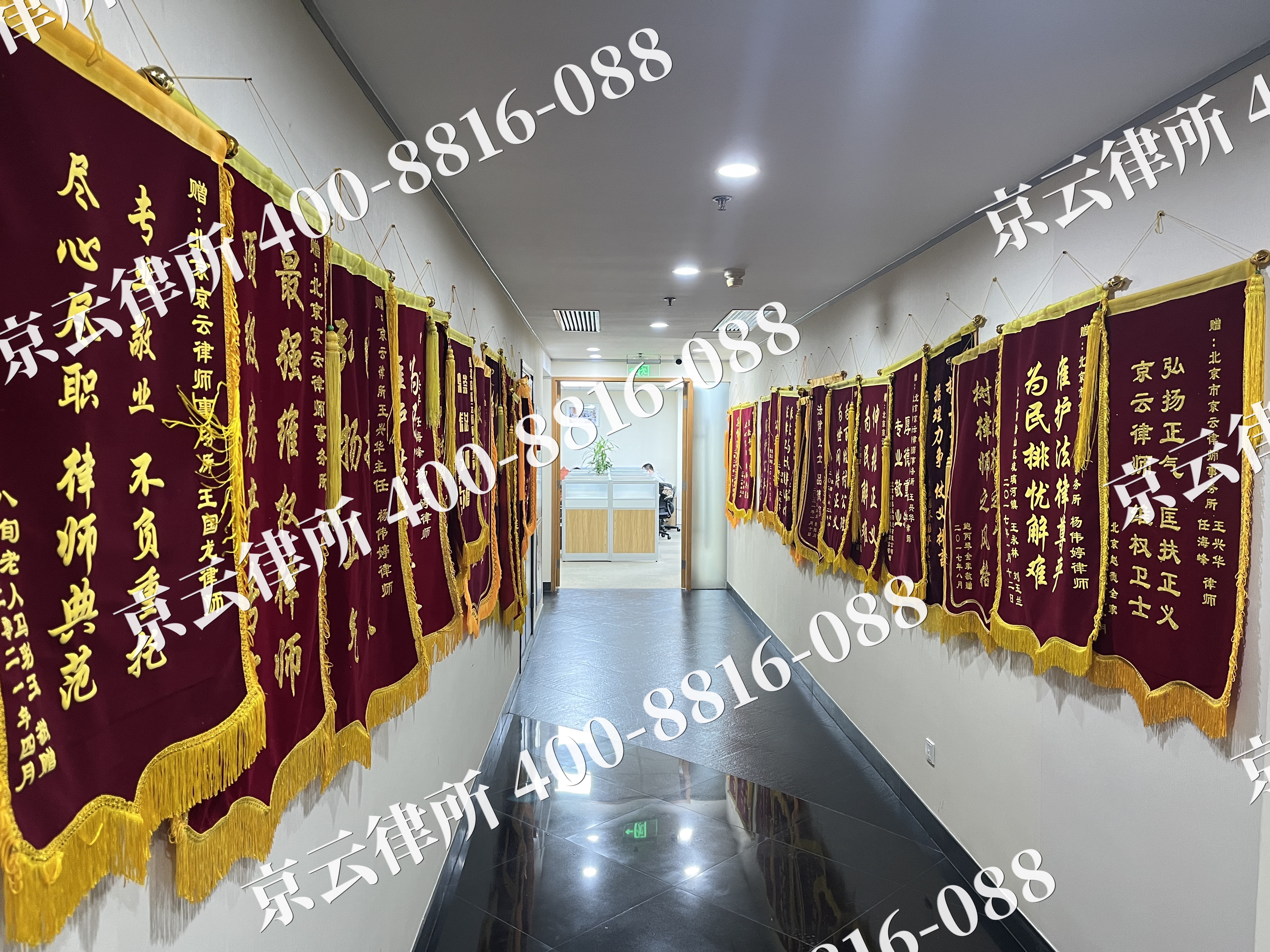 双滦-企业展示图
